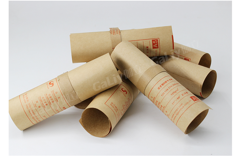 俄羅斯?？埞?yīng)商