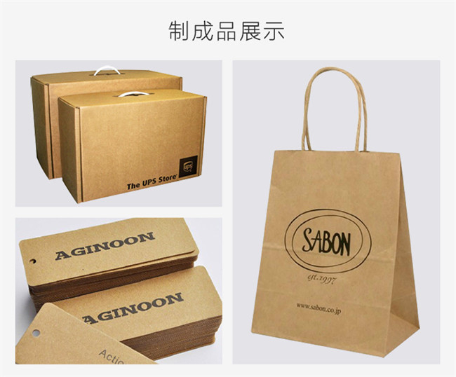 減少牛皮紙、?？埨速M(fèi)的幾個(gè)小技巧