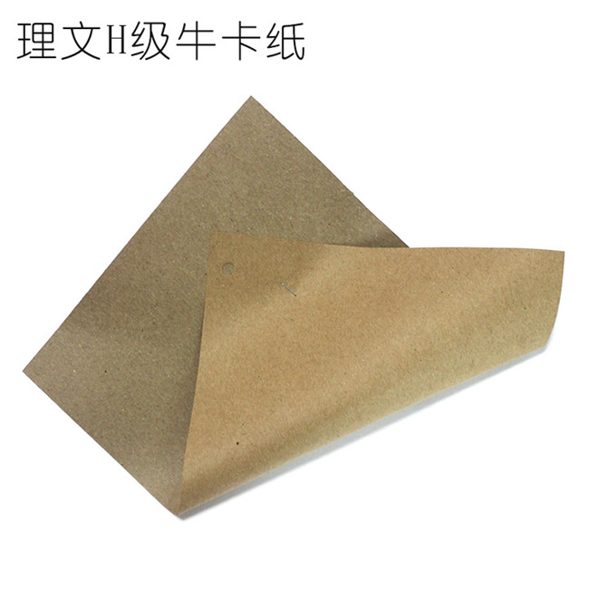 關(guān)于美國?？垙澢蚪馕鲆约疤幚矸桨? title=