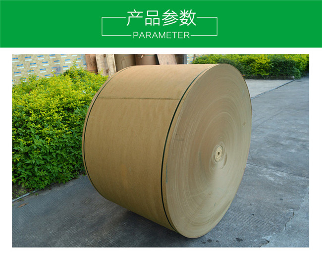 ?？垙S家淺談紙張命名規(guī)則—-伽立紙業(yè)