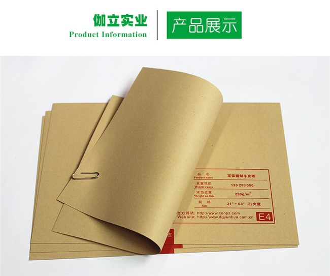 在購買?？埖臅r候需要考慮哪些參數