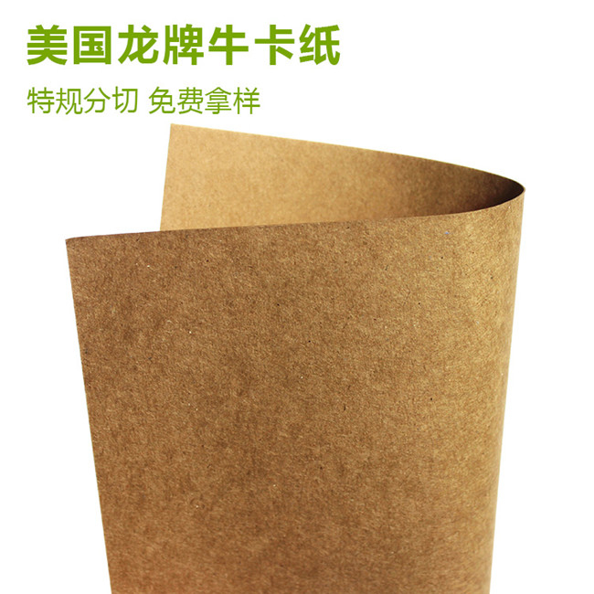 ?？垙S家教你兩招挑選健康生活用紙