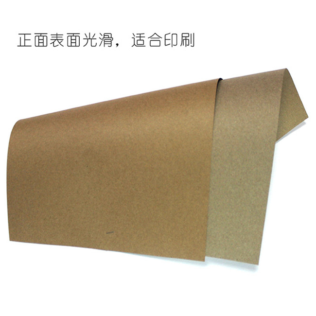 涂布白面?？埣夹g(shù)方案