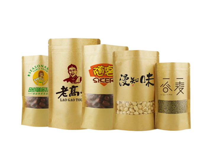 紙張快訊！7月10日玖龍、聯(lián)盛下調(diào)紙價(jià)50-200元/噸