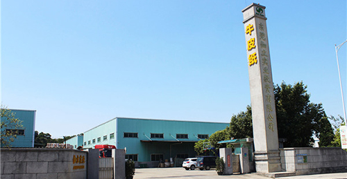 燃燒吧！伽立集團(tuán)9月銷售啟動(dòng)會(huì)如期召開