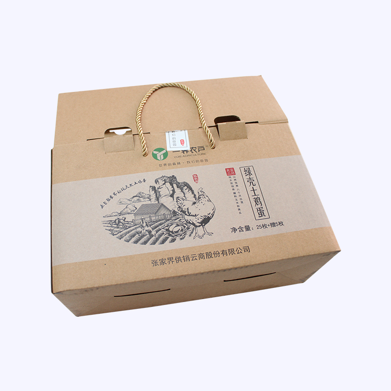 單面?？u蛋盒案例展示