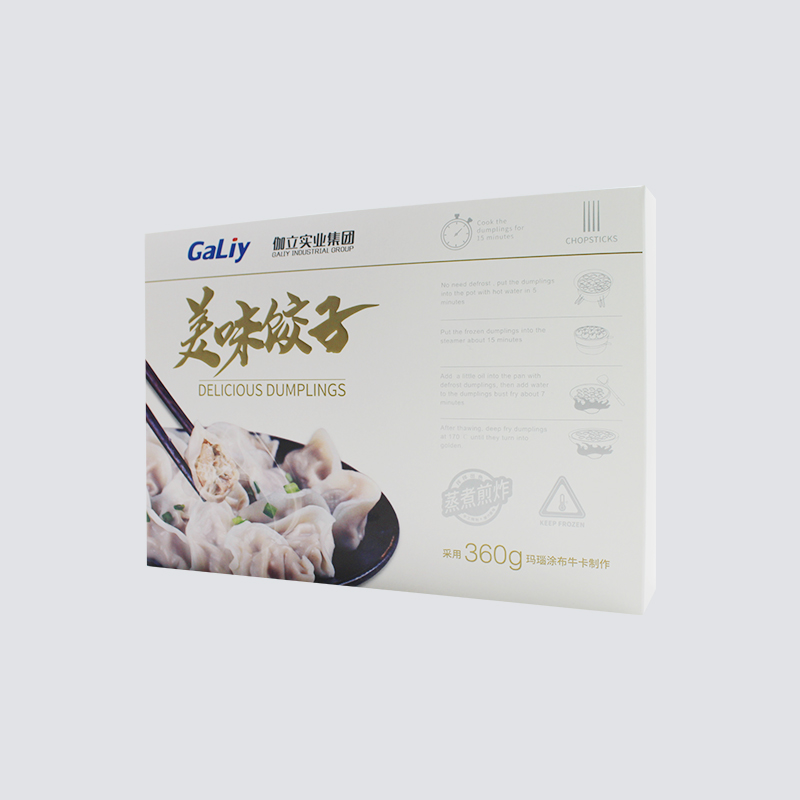 瑪瑙涂布?？ㄊ称钒b盒成品案例