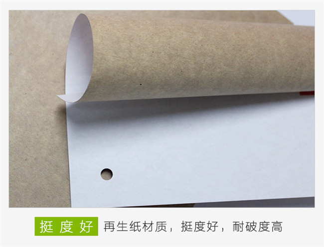 白面牛卡紙和涂布?？埖膮^(qū)別